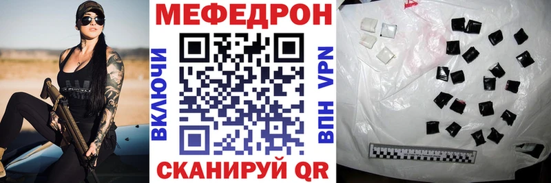 Продажа наркотиков Киржач АМФ  Канабис  Alpha PVP  Меф  Гашиш 