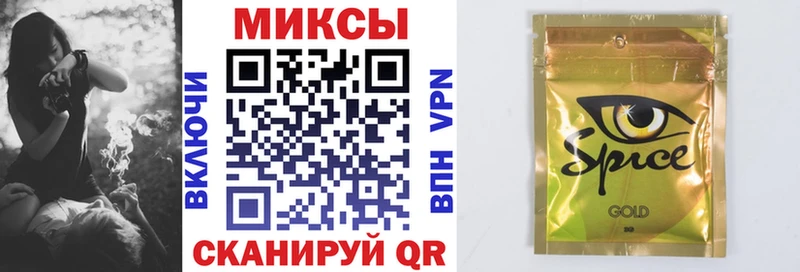 БУТИРАТ Butirat  где продают наркотики  ОМГ ОМГ онион  Киржач 