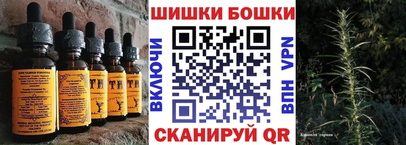 kraken   нарко площадка какой сайт  Cannafood марихуана  Киржач 