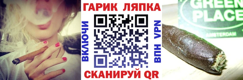 Гашиш индика сатива  ссылка на мегу ССЫЛКА  Киржач 