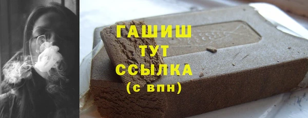 МДПВ Нягань