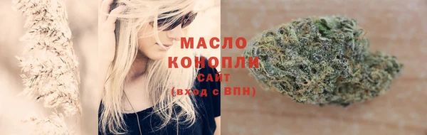 МДПВ Нягань