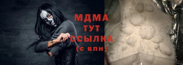 МДПВ Нягань