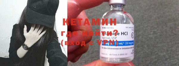 прущие крисы Няндома