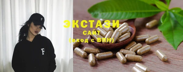 МДПВ Нягань