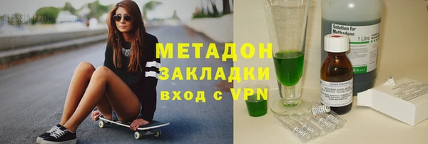 МДПВ Нягань