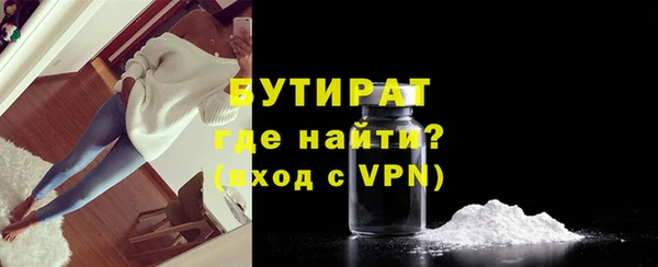 МДПВ Нягань
