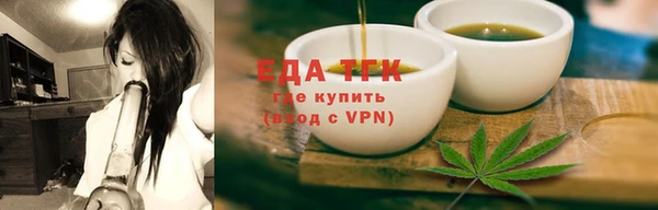 прущие крисы Няндома