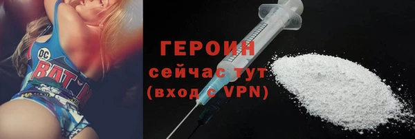 ALPHA PVP Нязепетровск