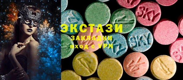 МДПВ Нягань