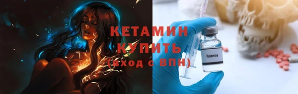 МДПВ Нягань