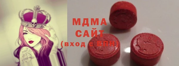 ALPHA PVP Нязепетровск