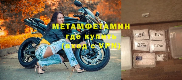 прущие крисы Няндома