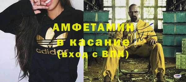 МДПВ Новокубанск