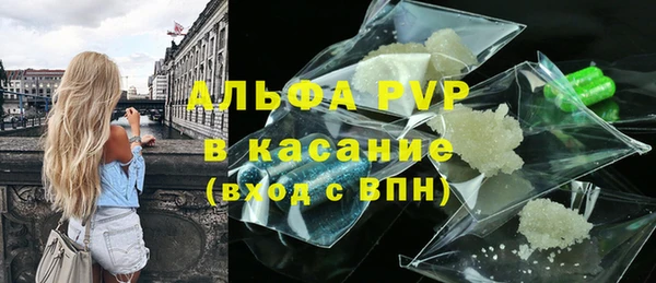 МДПВ Нягань