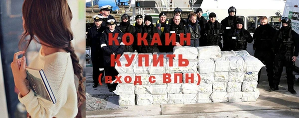 МДПВ Нягань