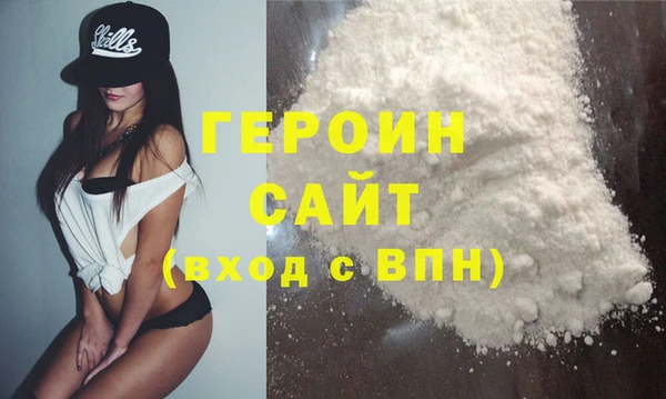 МДПВ Нягань
