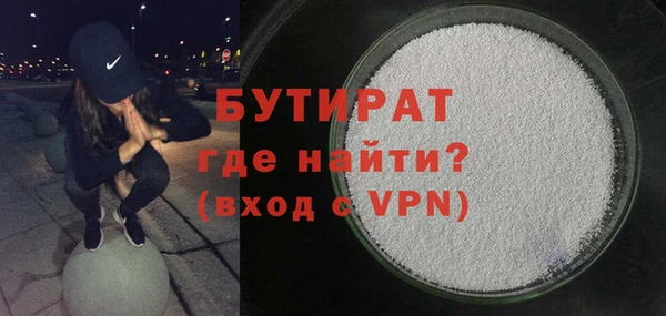 МДПВ Новокубанск