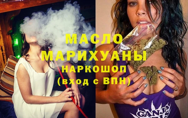прущие крисы Няндома