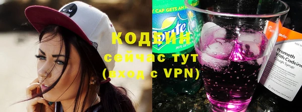 МДПВ Нягань