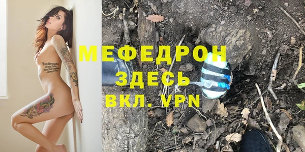 прущие крисы Няндома