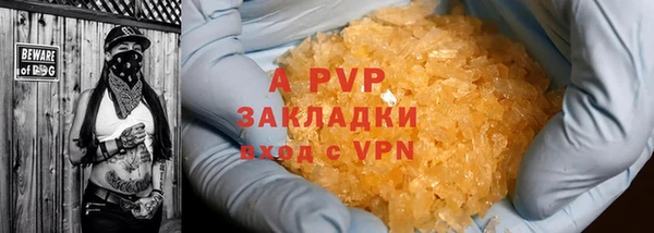 прущие крисы Няндома