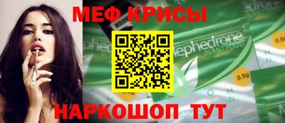 каннабис Донецк