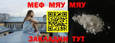 молекула духа Дубна