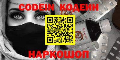 молекула духа Дубна