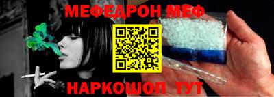 ECSTASY Донской