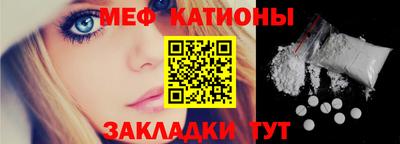 ECSTASY Донской