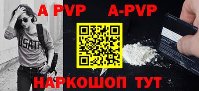 ECSTASY Донской