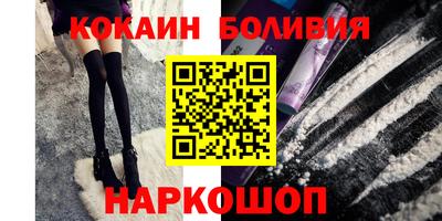 ECSTASY Донской