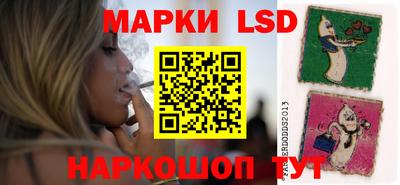 молекула духа Дубна