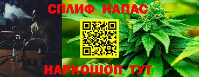 молекула духа Дубна