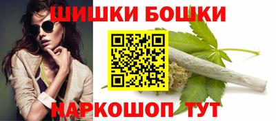 молекула духа Дубна