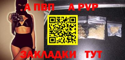 ECSTASY Донской