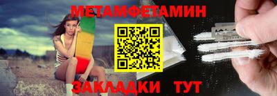 ECSTASY Донской