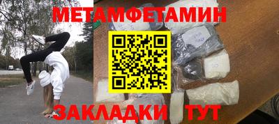 ECSTASY Донской