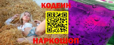 ECSTASY Донской