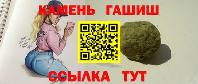 молекула духа Дубна