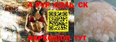 ECSTASY Донской