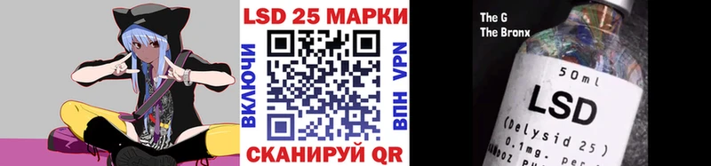 Наркотические марки 1,5мг  Киржач 